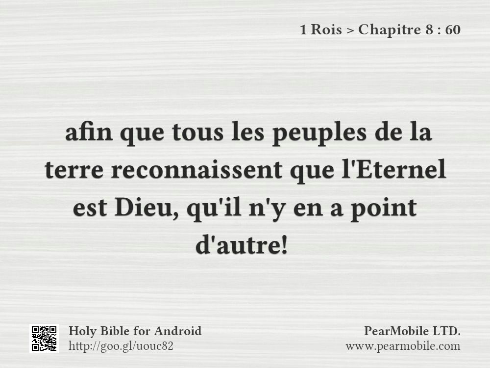 1 Rois, Chapitre 8:60